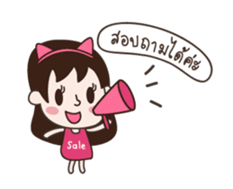 Online Seller Deedii sticker #11995487