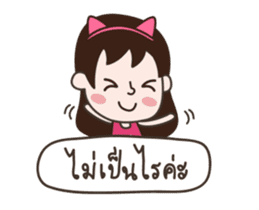 Online Seller Deedii sticker #11995489