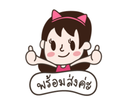 Online Seller Deedii sticker #11995491