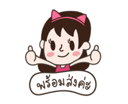 Online Seller Deedii sticker #11995491