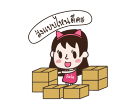 Online Seller Deedii sticker #11995494