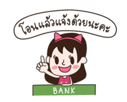 Online Seller Deedii sticker #11995499