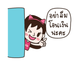 Online Seller Deedii sticker #11995500