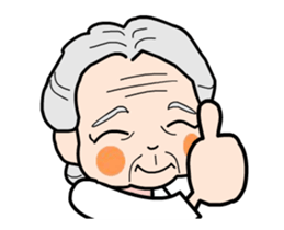 Grandma and grandpa [ animation ] sticker #11995755