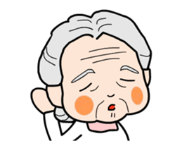 Grandma and grandpa [ animation ] sticker #11995756