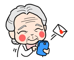 Grandma and grandpa [ animation ] sticker #11995757