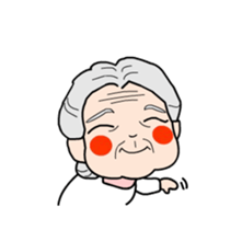 Grandma and grandpa [ animation ] sticker #11995761