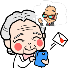 Grandma and grandpa [ animation ]