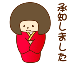 kokeshi no hanachan sticker #11995808