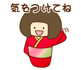 kokeshi no hanachan sticker #11995809