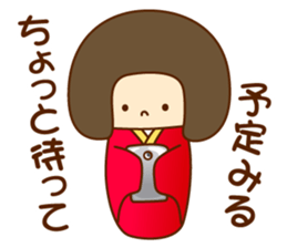 kokeshi no hanachan sticker #11995825
