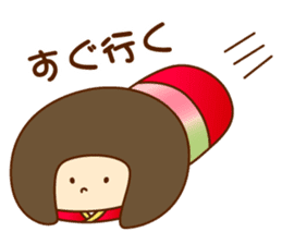 kokeshi no hanachan sticker #11995830