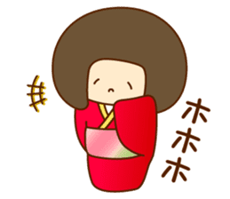 kokeshi no hanachan sticker #11995833