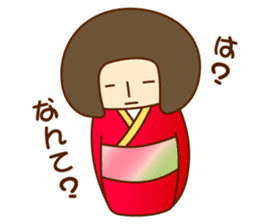 kokeshi no hanachan sticker #11995835