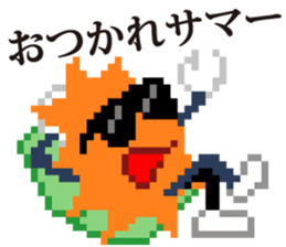 dot mascot of CHIKUWA 2 sticker #11996073