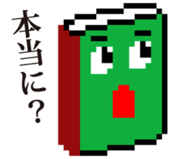 dot mascot of CHIKUWA 2 sticker #11996079