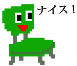 dot mascot of CHIKUWA 2 sticker #11996081