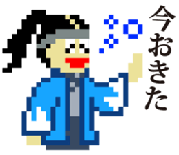 dot mascot of CHIKUWA 2 sticker #11996084