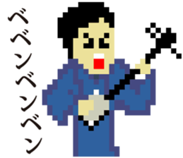 dot mascot of CHIKUWA 2 sticker #11996085