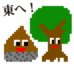 dot mascot of CHIKUWA 2 sticker #11996088