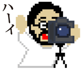 dot mascot of CHIKUWA 2 sticker #11996090