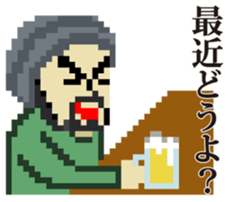 dot mascot of CHIKUWA 2 sticker #11996092