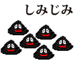 dot mascot of CHIKUWA 2 sticker #11996096