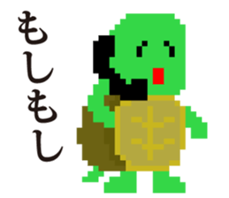 dot mascot of CHIKUWA 2 sticker #11996098