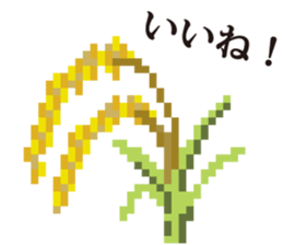 dot mascot of CHIKUWA 2 sticker #11996106