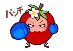 Move! The feeling of a strawberry sticker #11996114
