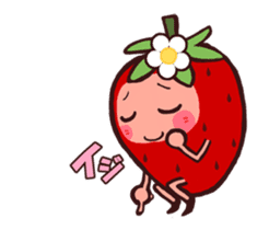 Move! The feeling of a strawberry sticker #11996132