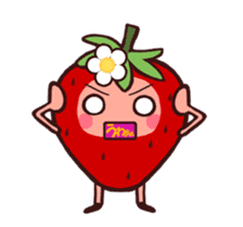 Move! The feeling of a strawberry sticker #11996133