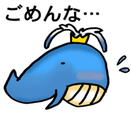 THE KING WHALE sticker #11996137