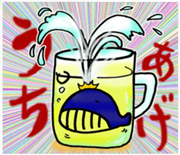 THE KING WHALE sticker #11996143