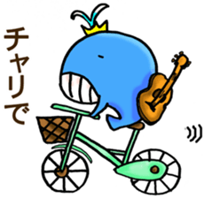 THE KING WHALE sticker #11996146