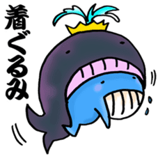 THE KING WHALE sticker #11996158