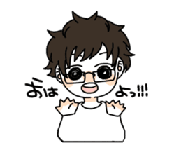 Daily boy wearing the glasses. sticker #11996222