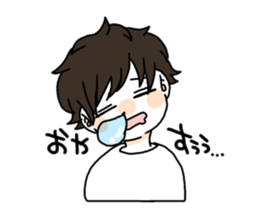 Daily boy wearing the glasses. sticker #11996223