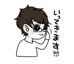 Daily boy wearing the glasses. sticker #11996226