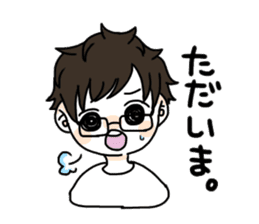 Daily boy wearing the glasses. sticker #11996228
