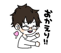 Daily boy wearing the glasses. sticker #11996229