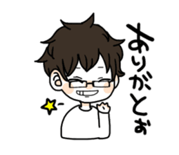 Daily boy wearing the glasses. sticker #11996230
