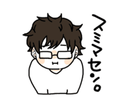 Daily boy wearing the glasses. sticker #11996232