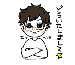 Daily boy wearing the glasses. sticker #11996233