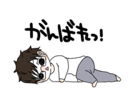 Daily boy wearing the glasses. sticker #11996234