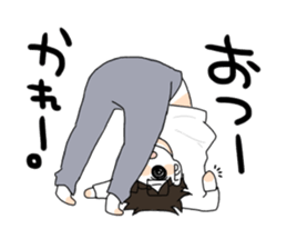 Daily boy wearing the glasses. sticker #11996235