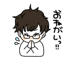 Daily boy wearing the glasses. sticker #11996238