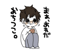 Daily boy wearing the glasses. sticker #11996241