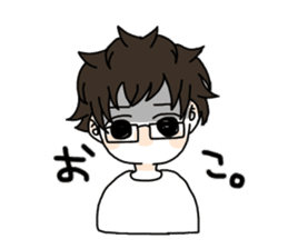 Daily boy wearing the glasses. sticker #11996242