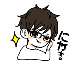Daily boy wearing the glasses. sticker #11996244
